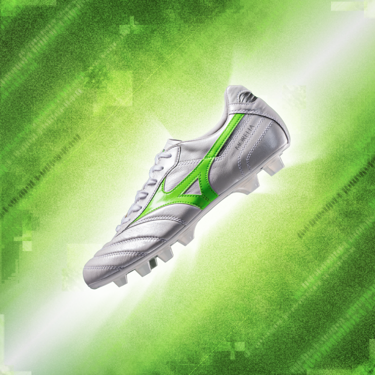 Mizuno Official Online Store Singapore Sports Shoes Clothing and Gear